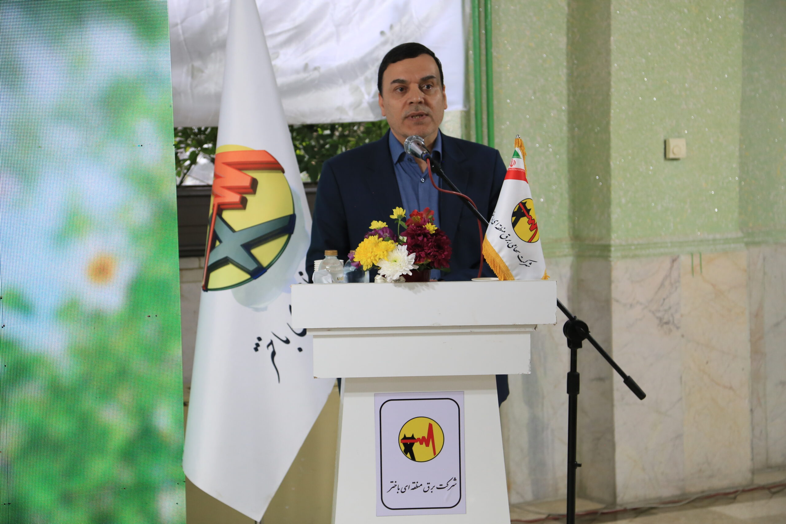 برگزاری جشن اعیاد شعبانیه و گرامیداشت دهه مبارک فجر و پیروزی انقلاب اسلامی در شرکت برق منطقه ای باختر